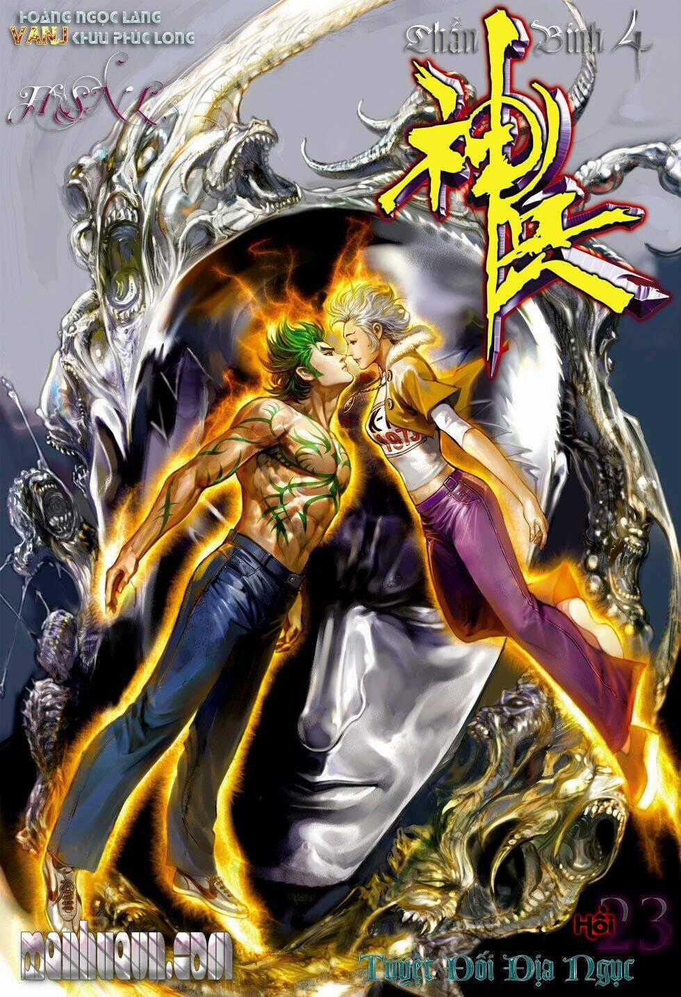 Thần Binh 4 - Chapter 23 - Trang 1