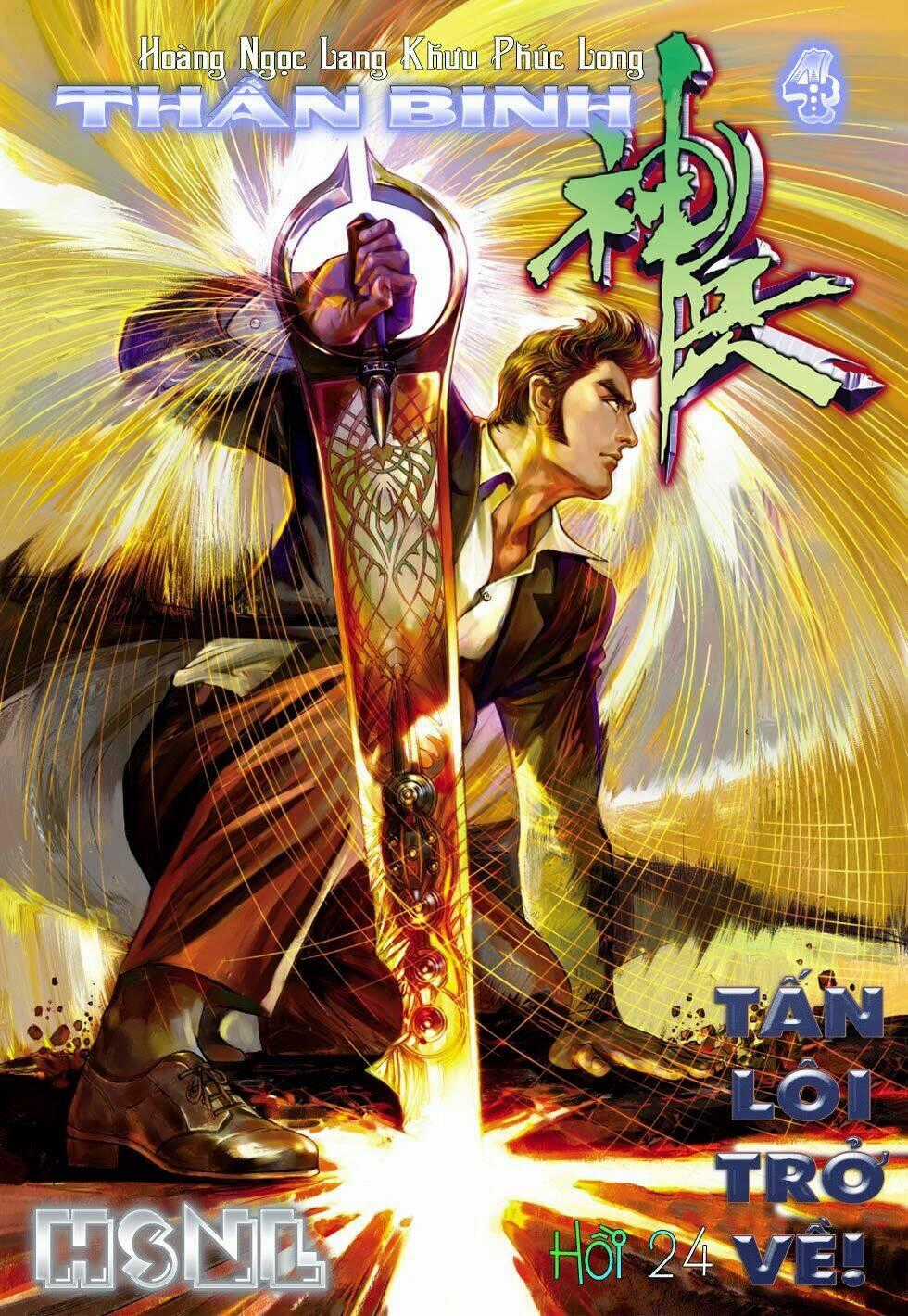 Thần Binh 4 - Chapter 24 - Trang 2