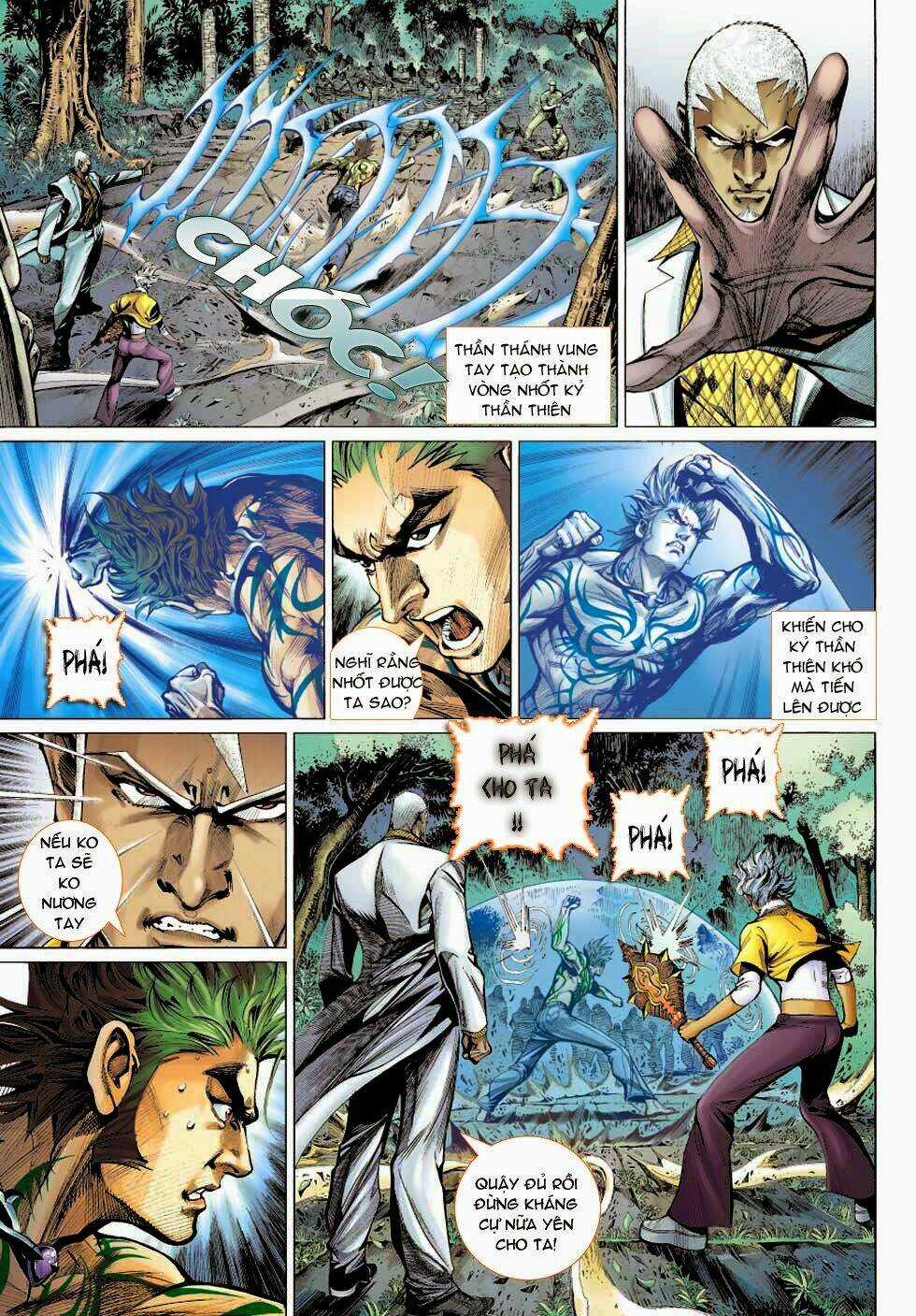Thần Binh 4 - Chapter 24 - Trang 18