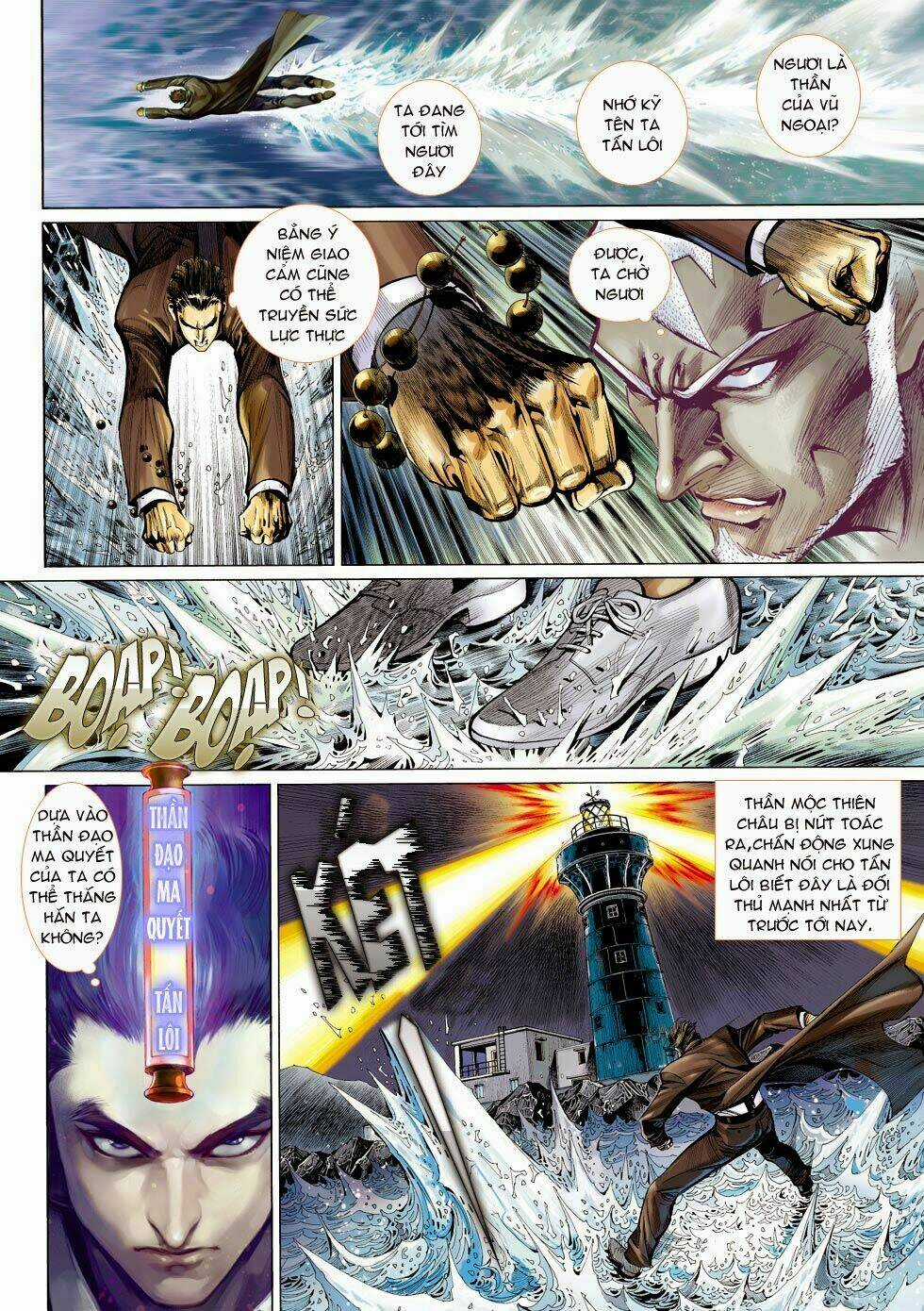 Thần Binh 4 - Chapter 25 - Trang 3