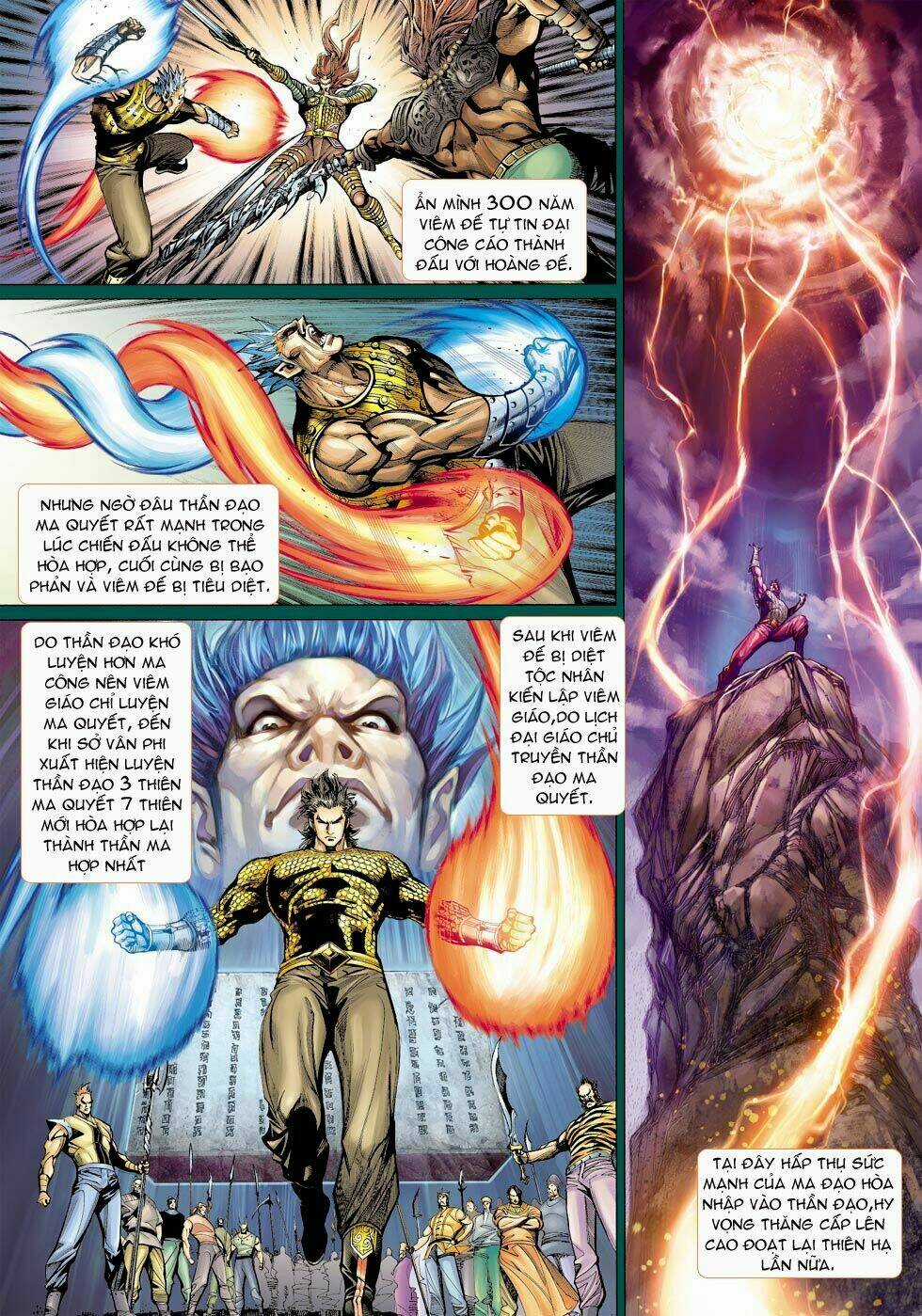 Thần Binh 4 - Chapter 25 - Trang 5