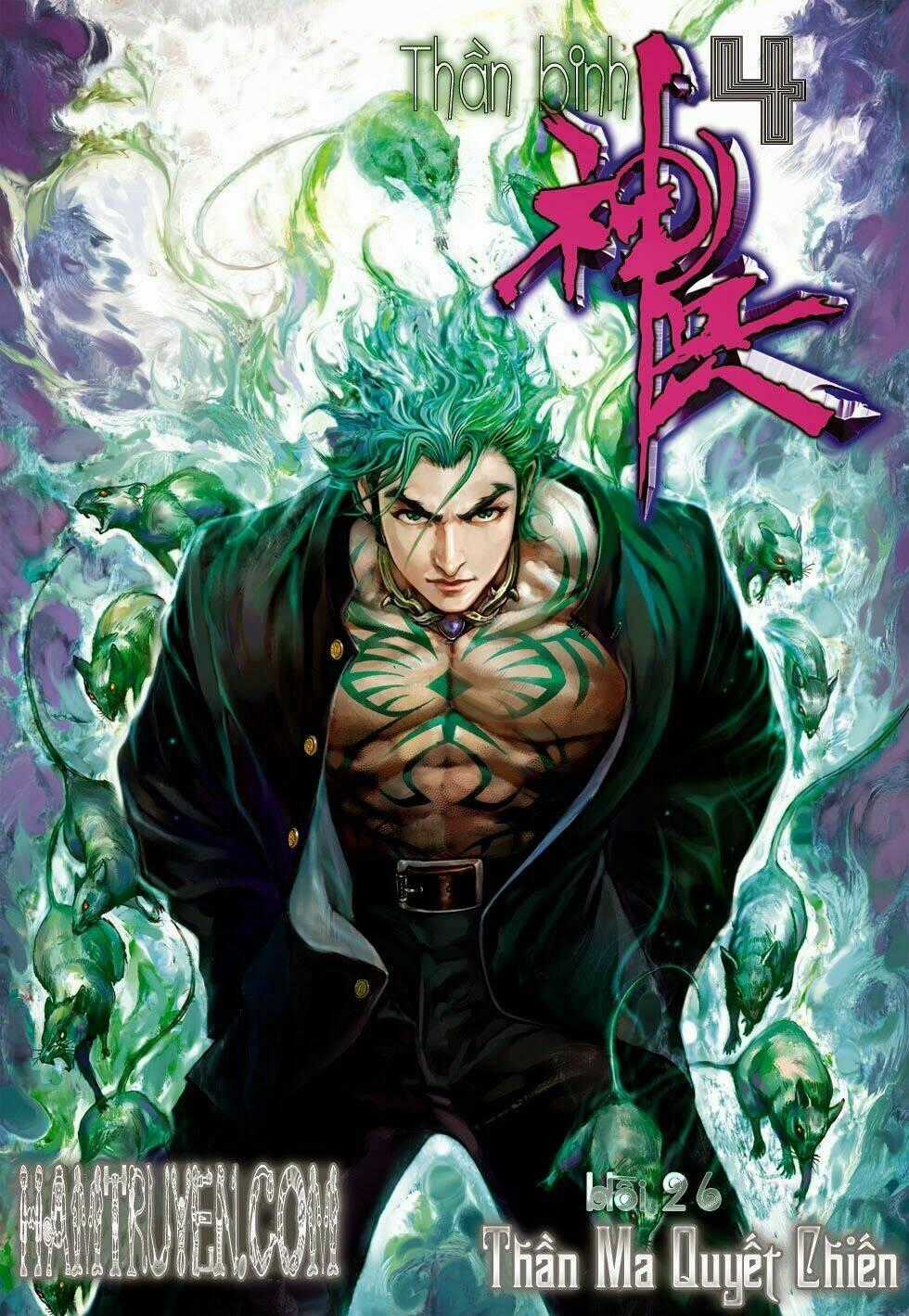 Thần Binh 4 - Chapter 26 - Trang 1
