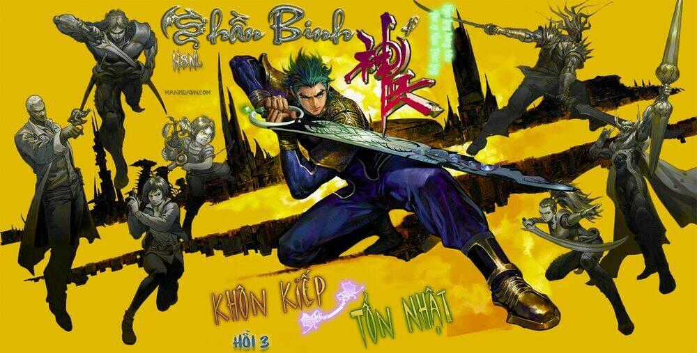 Thần Binh 4 - Chapter 3 - Trang 1