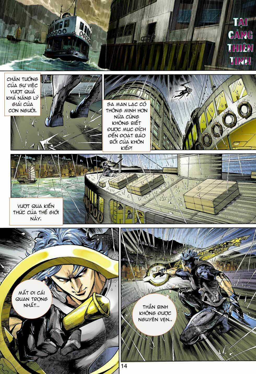 Thần Binh 4 - Chapter 3 - Trang 13