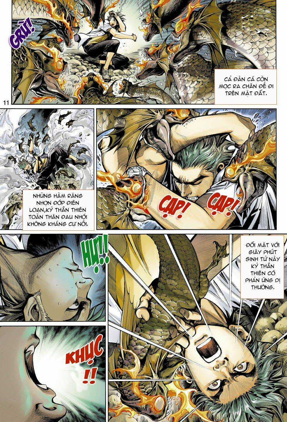 Thần Binh 4 - Chapter 4 - Trang 11