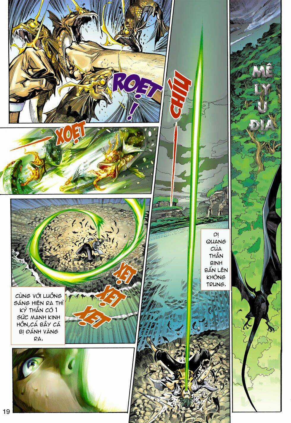 Thần Binh 4 - Chapter 4 - Trang 19