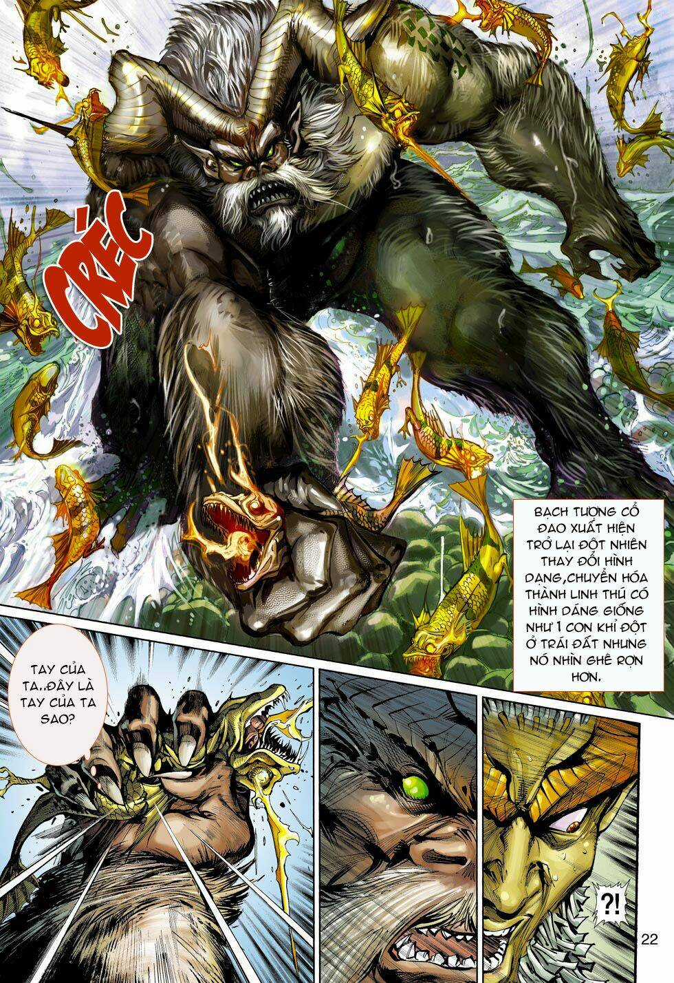 Thần Binh 4 - Chapter 4 - Trang 22