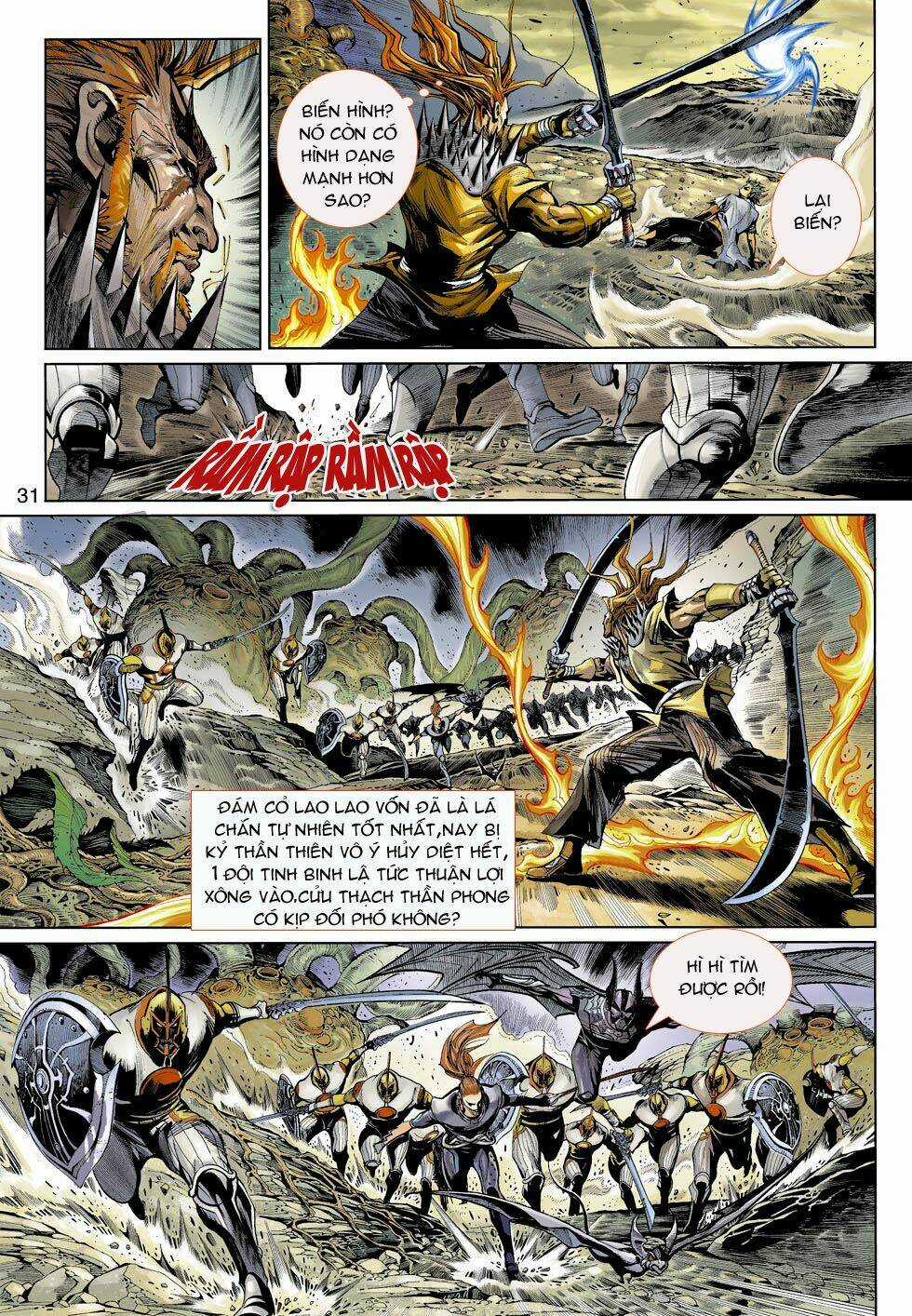 Thần Binh 4 - Chapter 4 - Trang 31