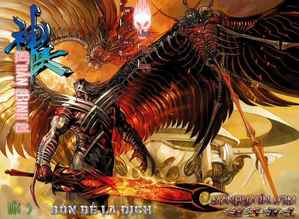 Thần Binh 4 - Chapter 5 - Trang 1