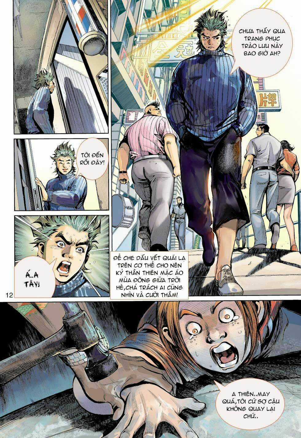 Thần Binh 4 - Chapter 5 - Trang 12