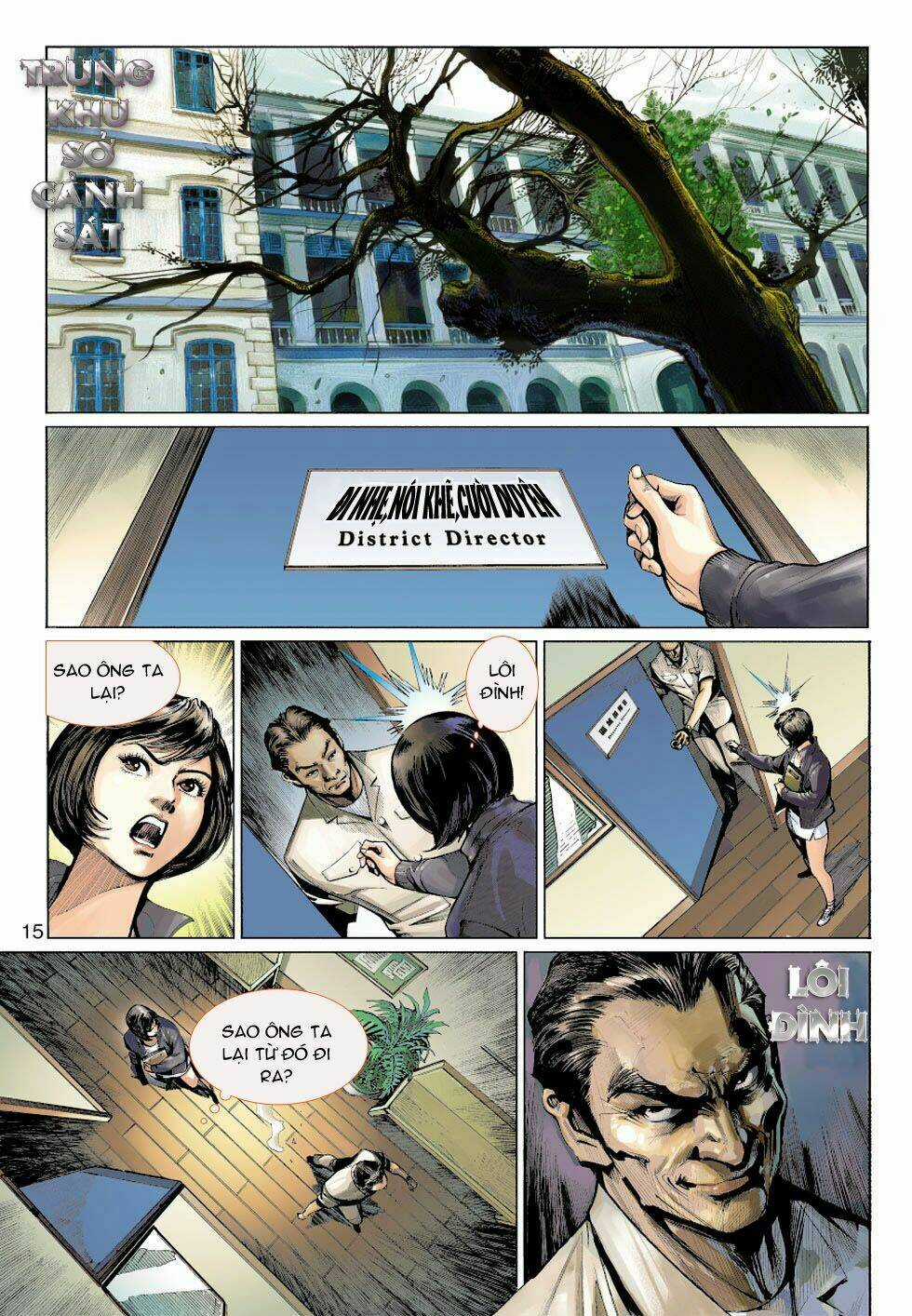 Thần Binh 4 - Chapter 5 - Trang 15