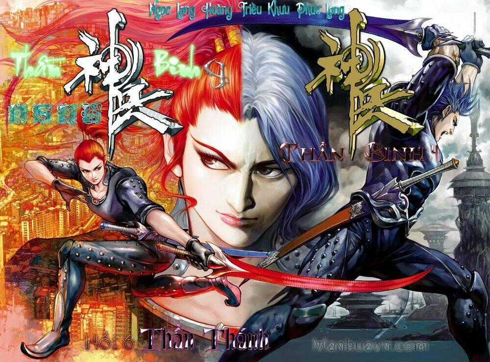 Thần Binh 4 - Chapter 6 - Trang 1