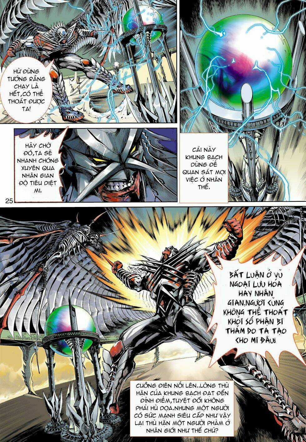 Thần Binh 4 - Chapter 6 - Trang 24