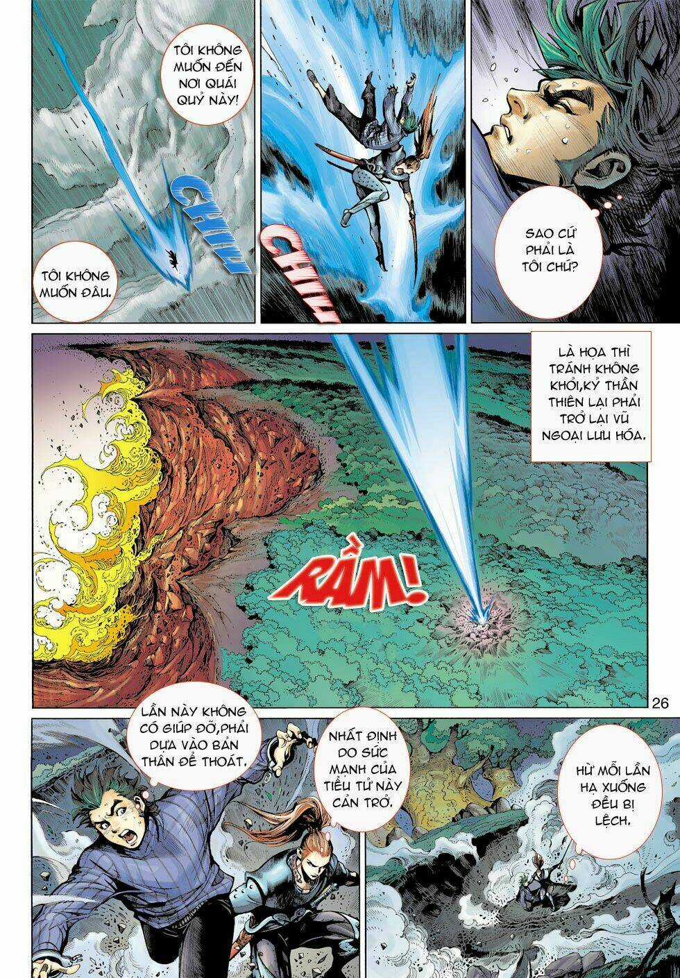 Thần Binh 4 - Chapter 6 - Trang 25