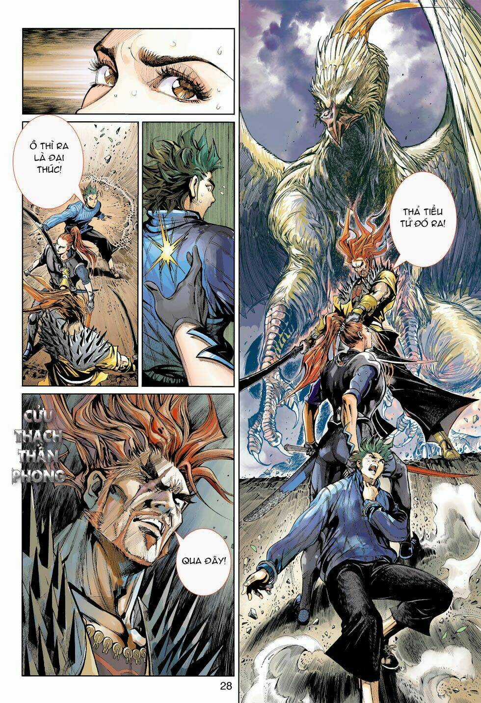 Thần Binh 4 - Chapter 6 - Trang 27