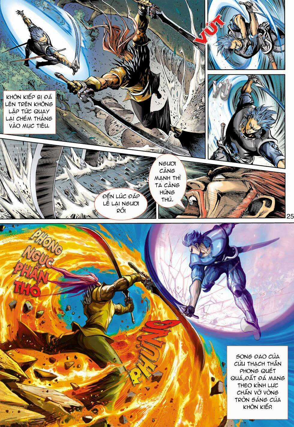 Thần Binh 4 - Chapter 7 - Trang 25