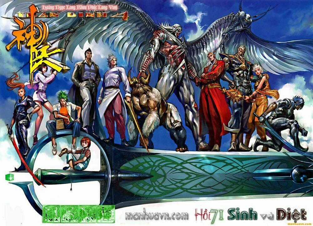 Thần Binh 4 - Chapter 71 - Trang 1