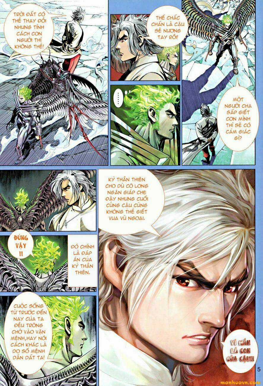 Thần Binh 4 - Chapter 71 - Trang 5