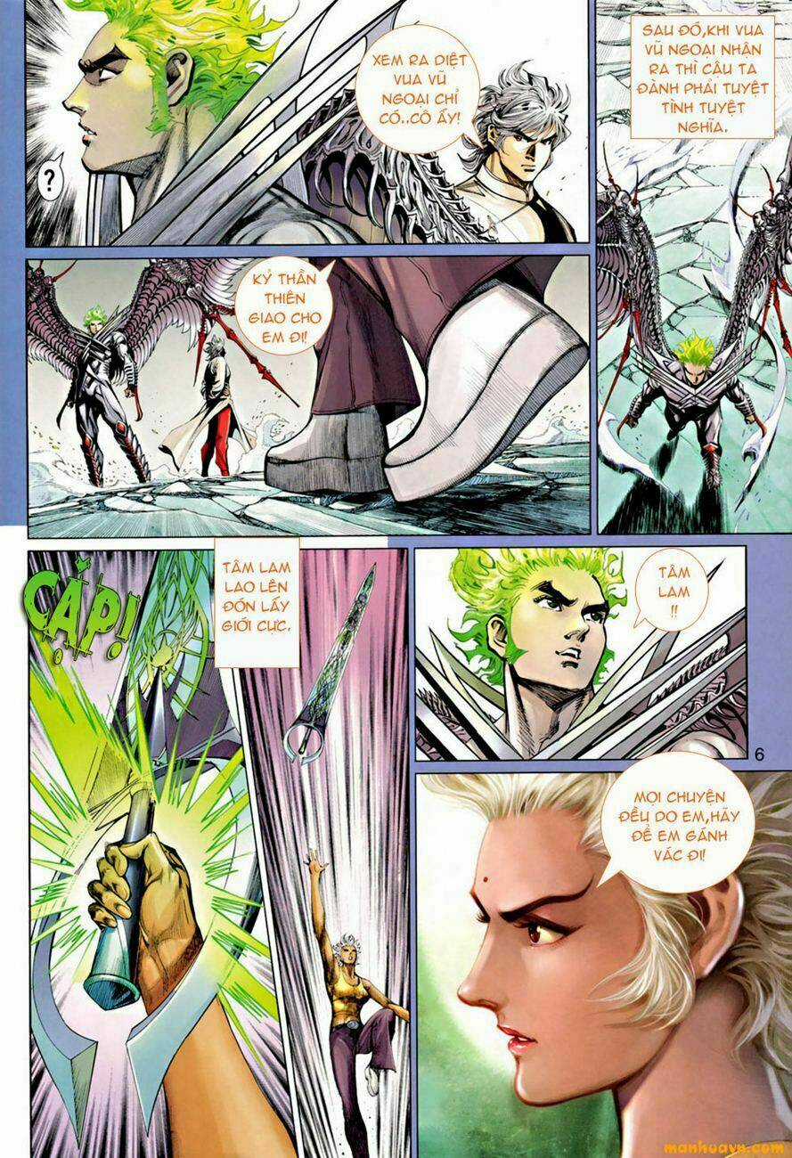 Thần Binh 4 - Chapter 71 - Trang 6
