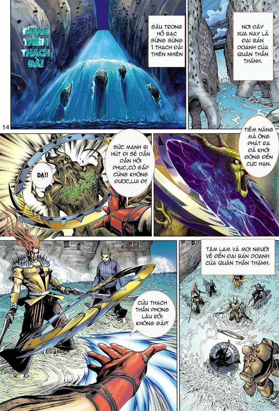 Thần Binh 4 - Chapter 8 - Trang 14