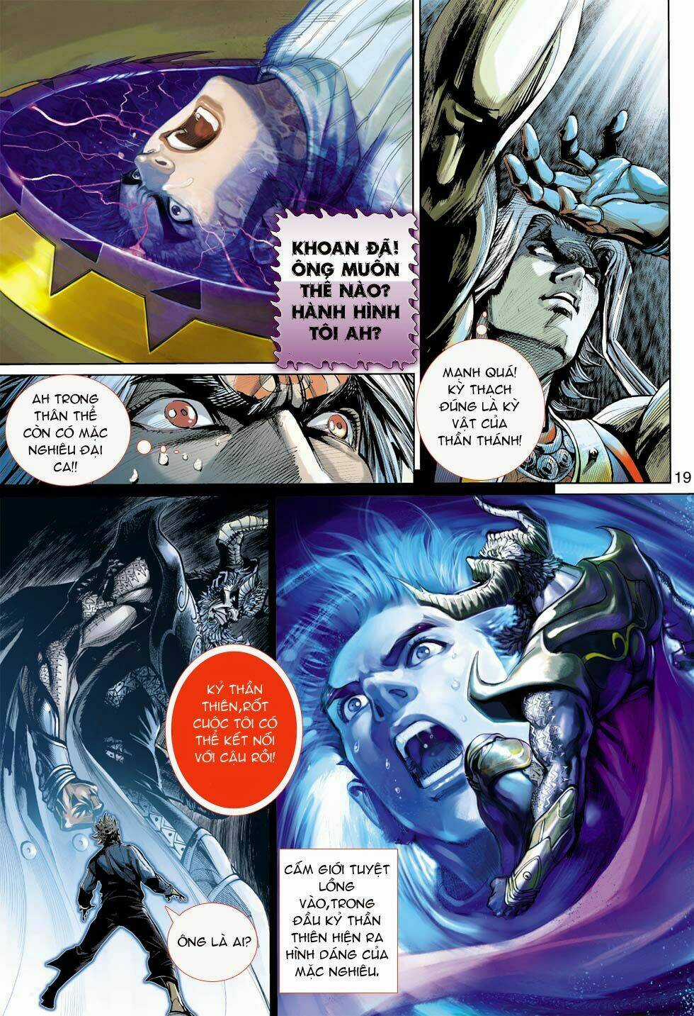 Thần Binh 4 - Chapter 8 - Trang 19