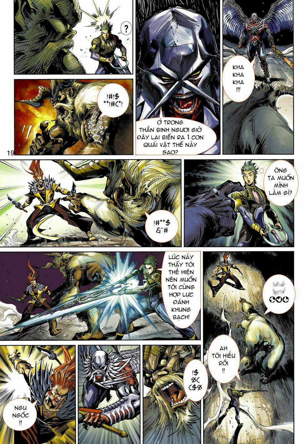 Thần Binh 4 - Chapter 9 - Trang 18