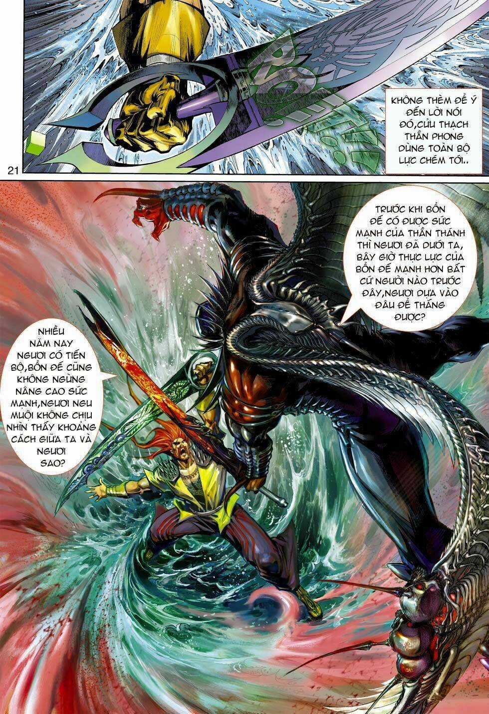 Thần Binh 4 - Chapter 9 - Trang 20