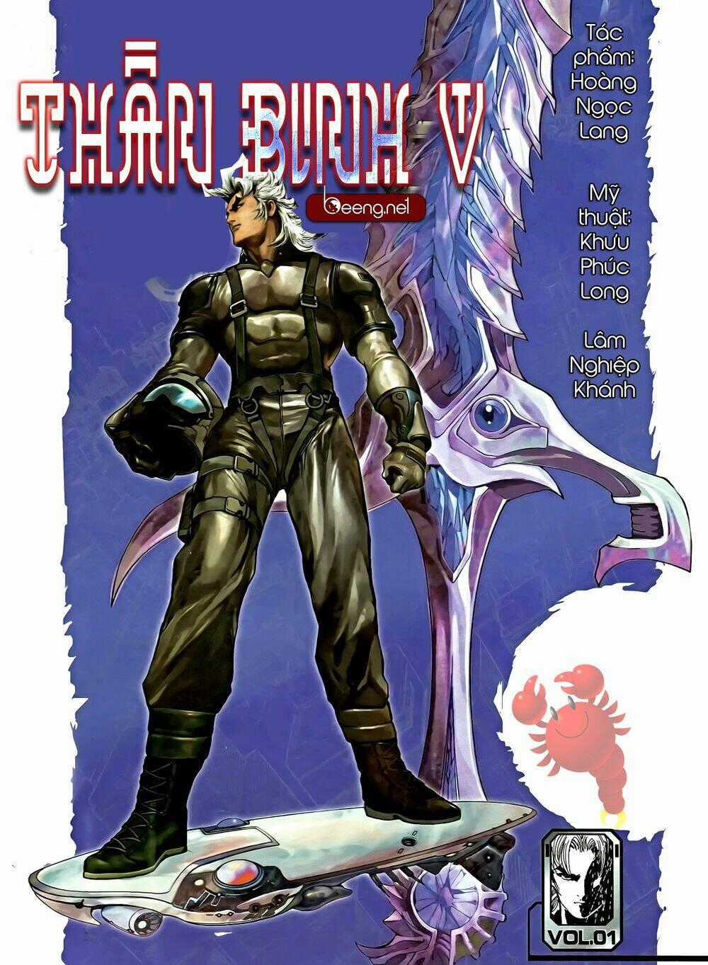 Thần Binh 5 - Chapter 1 - Trang 1