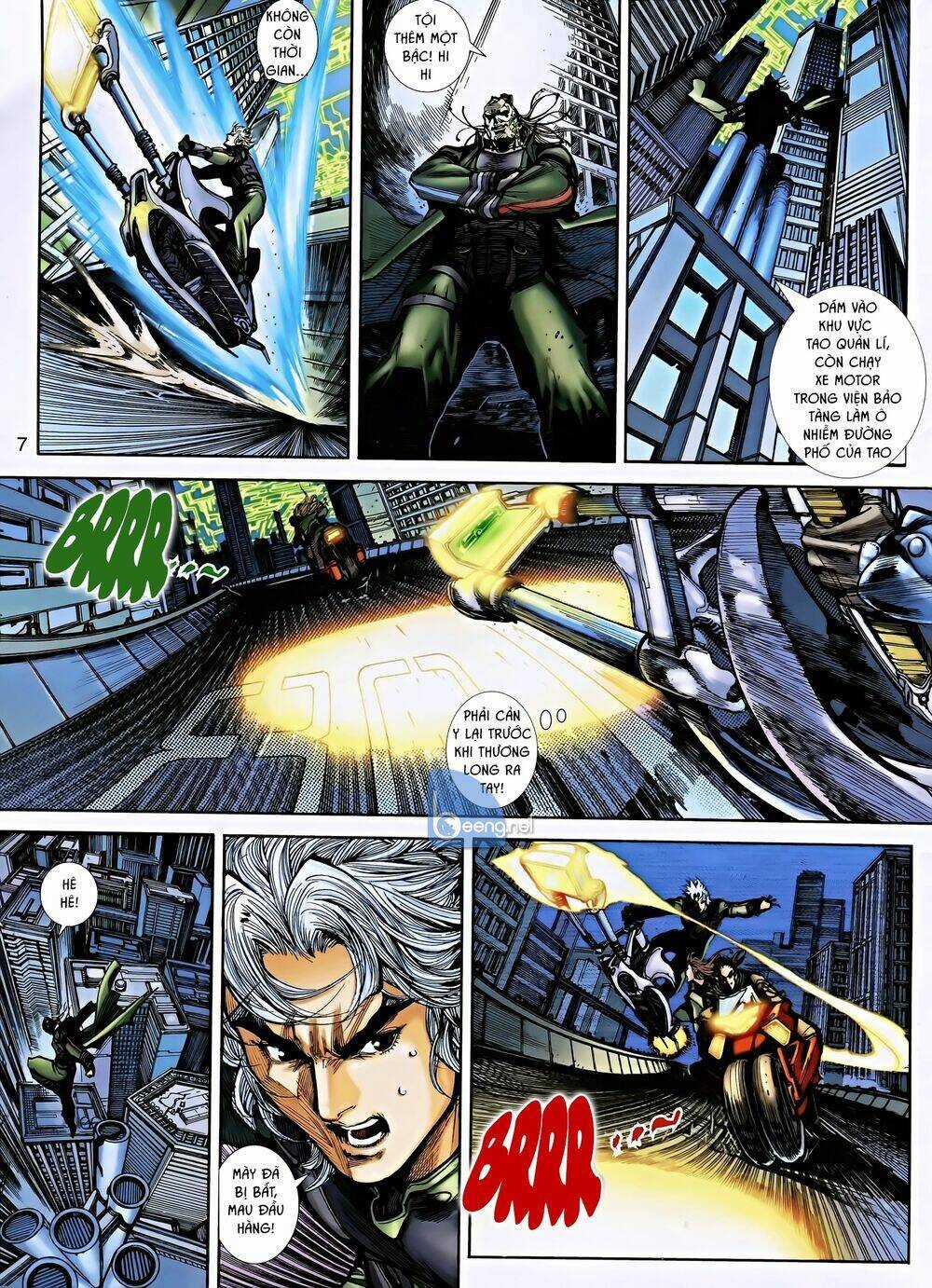 Thần Binh 5 - Chapter 1 - Trang 6