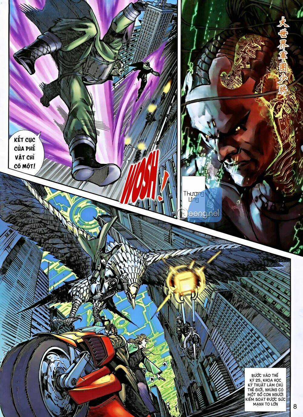 Thần Binh 5 - Chapter 1 - Trang 7