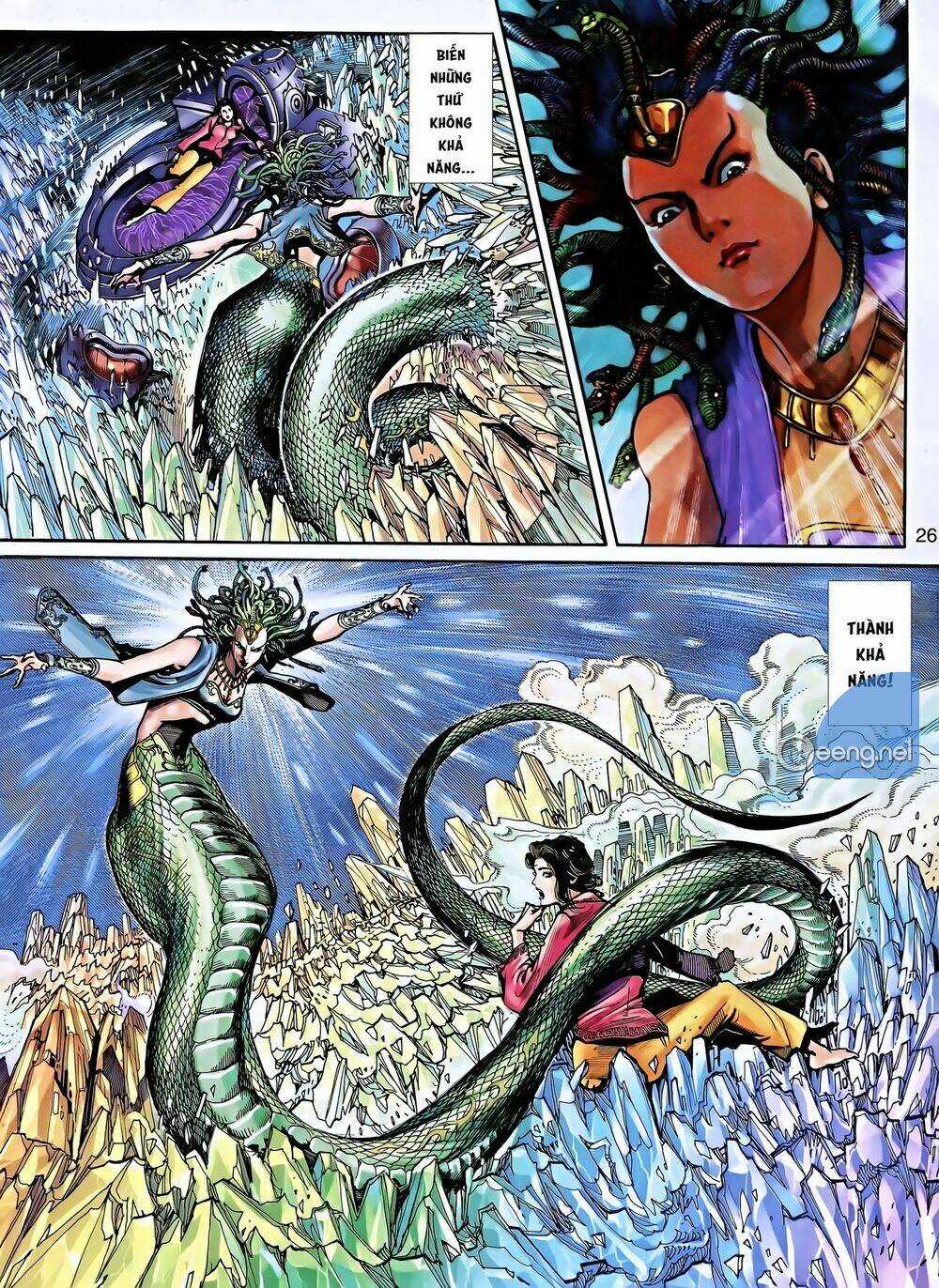 Thần Binh 5 - Chapter 2 - Trang 11