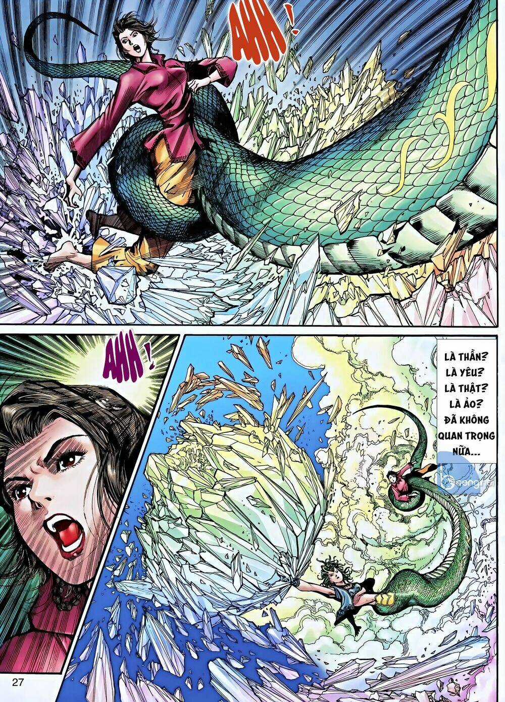 Thần Binh 5 - Chapter 2 - Trang 12