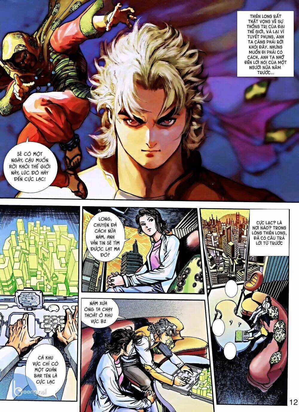 Thần Binh 5 - Chapter 3 - Trang 12