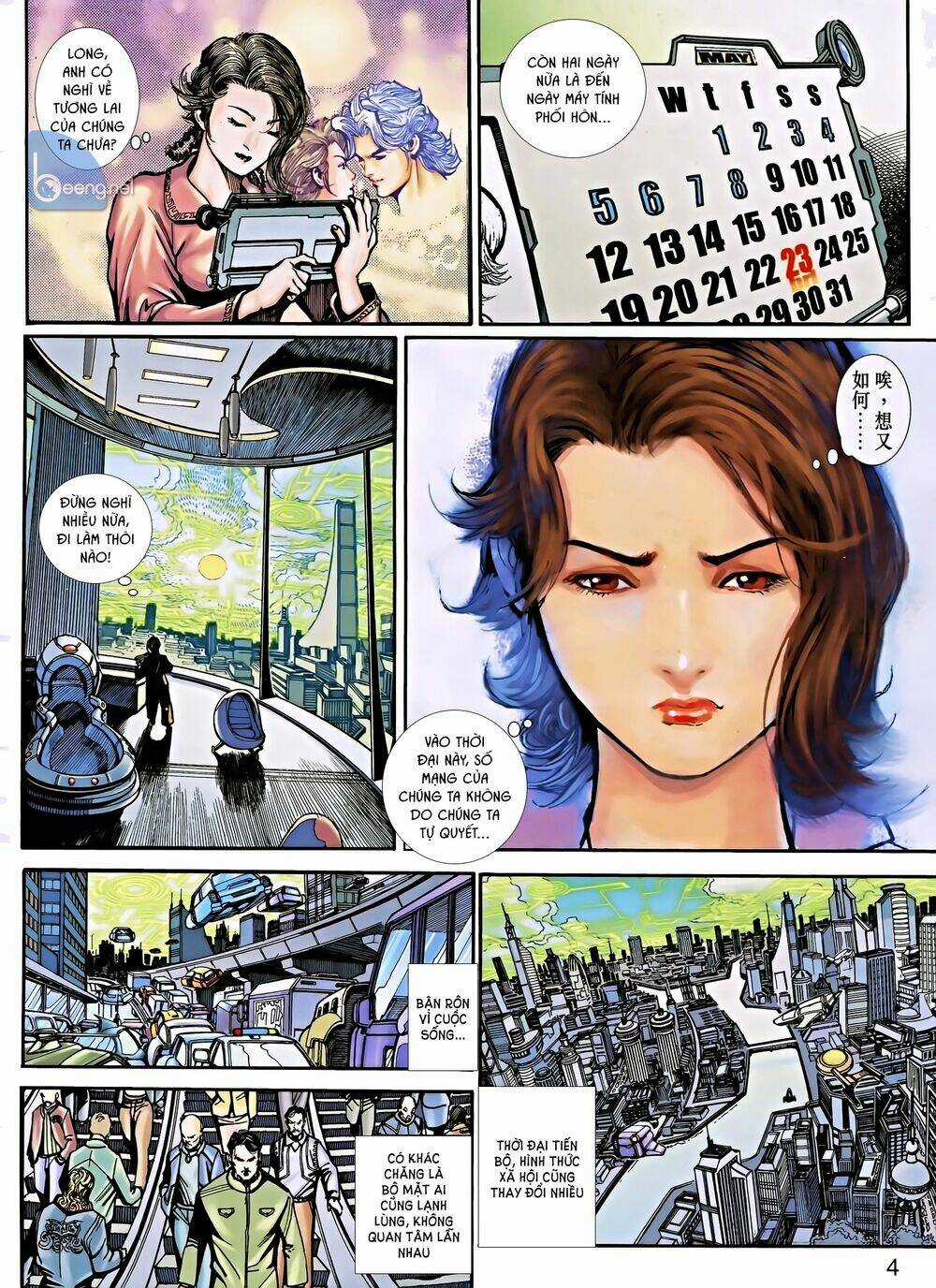 Thần Binh 5 - Chapter 3 - Trang 4