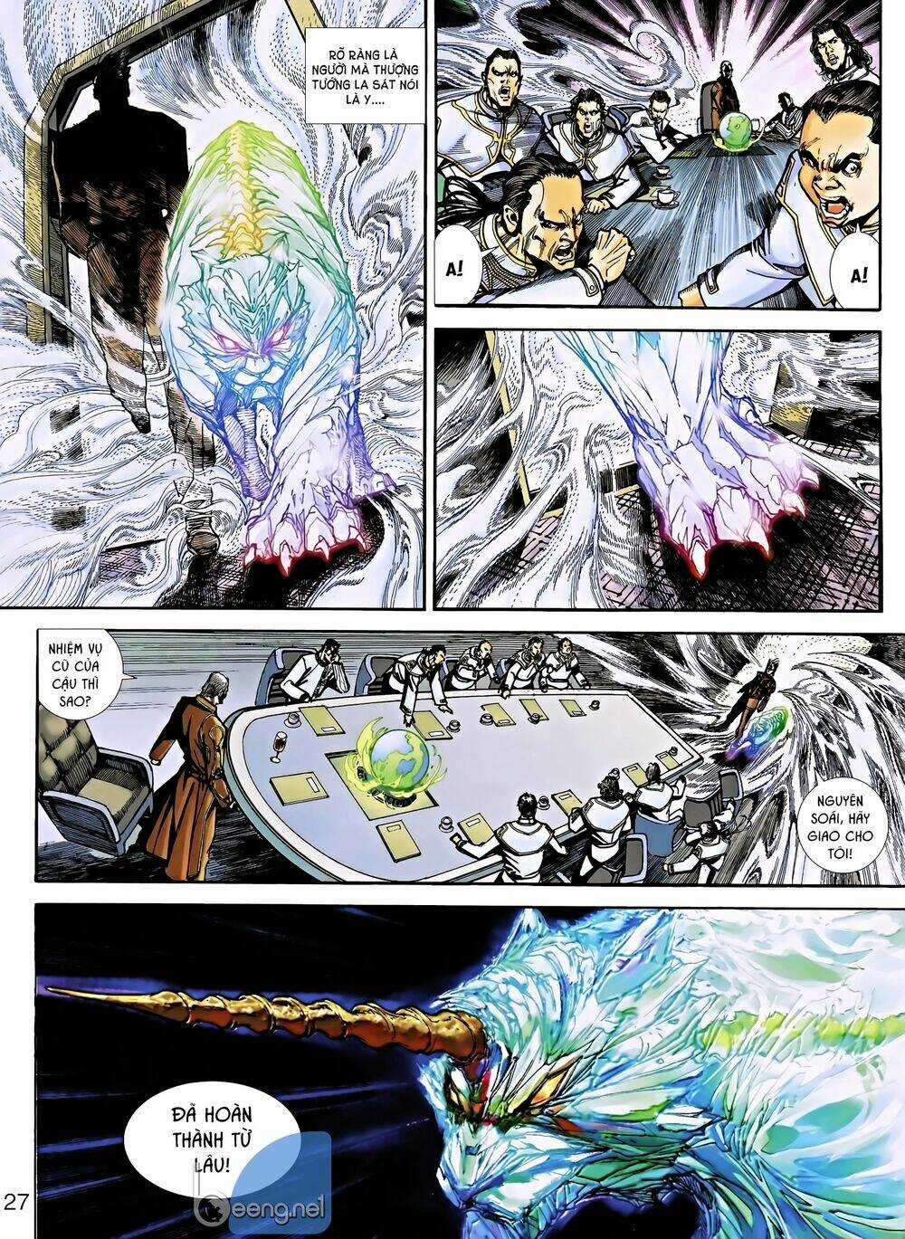 Thần Binh 5 - Chapter 4 - Trang 11