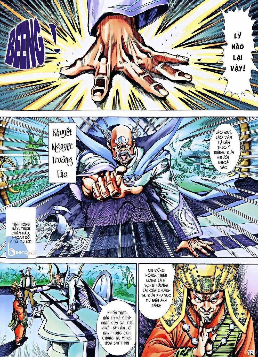 Thần Binh 5 - Chapter 5 - Trang 12