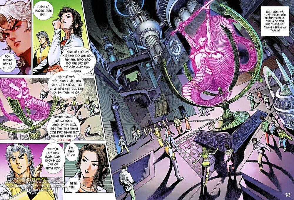 Thần Binh 5 - Chapter 5 - Trang 14
