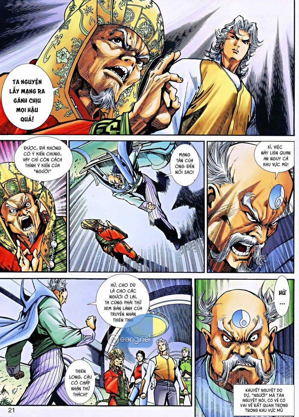 Thần Binh 5 - Chapter 6 - Trang 6