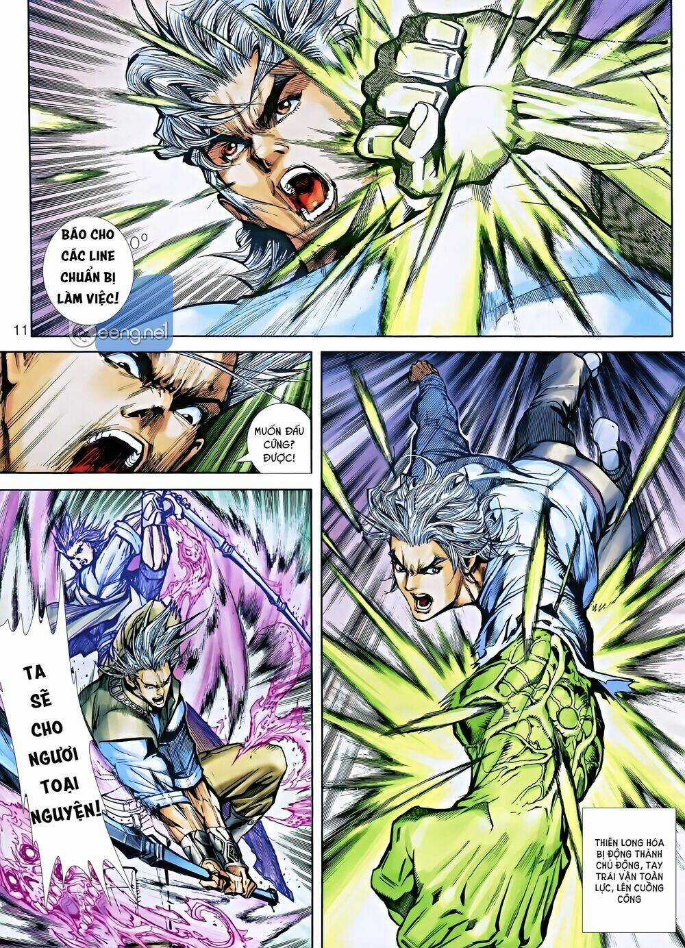 Thần Binh 5 - Chapter 7 - Trang 11