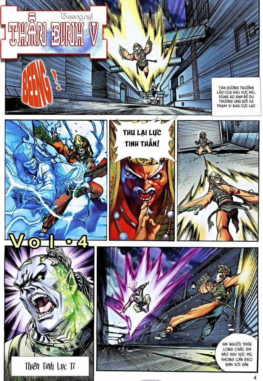 Thần Binh 5 - Chapter 7 - Trang 4