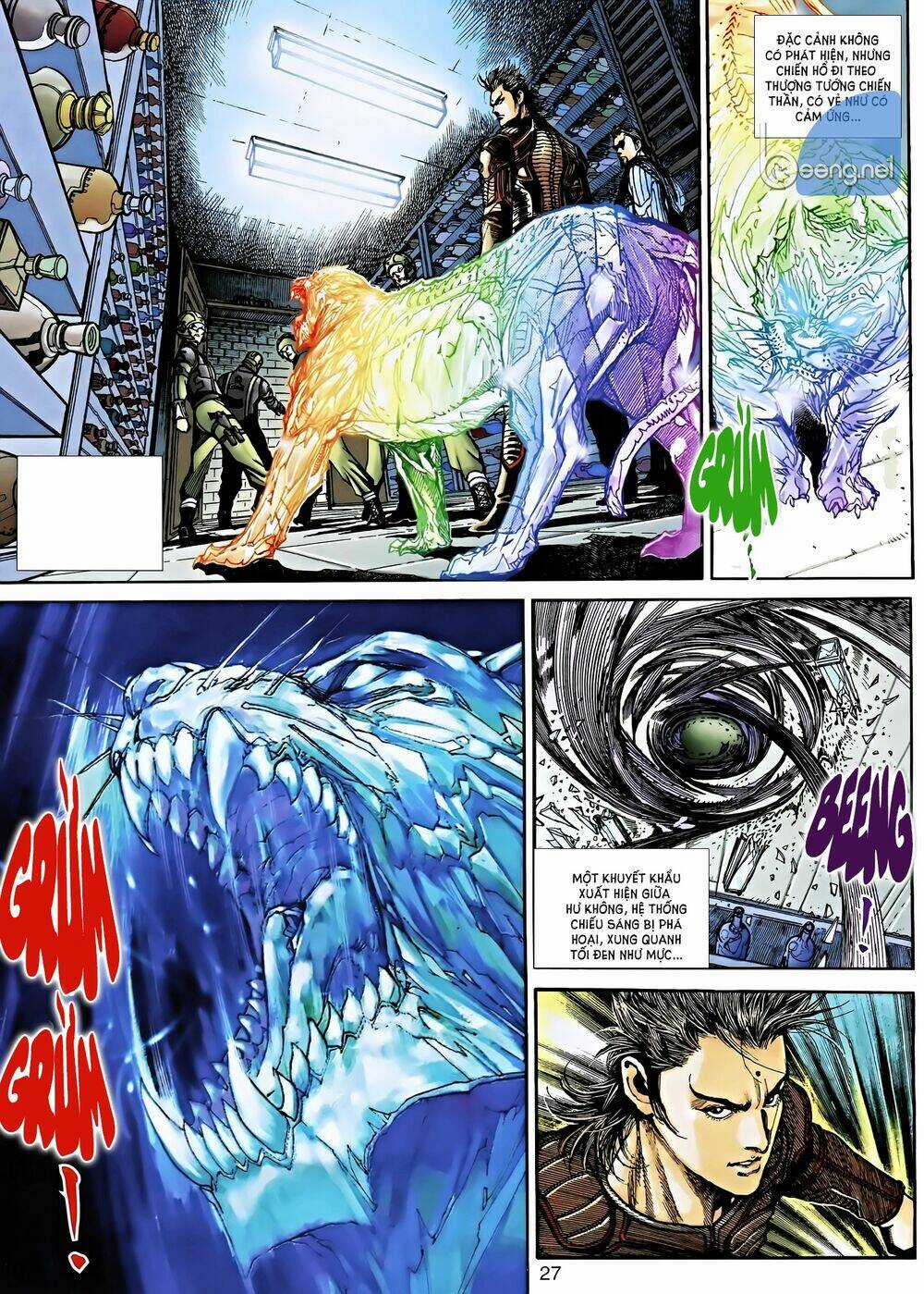 Thần Binh 5 - Chapter 8 - Trang 12