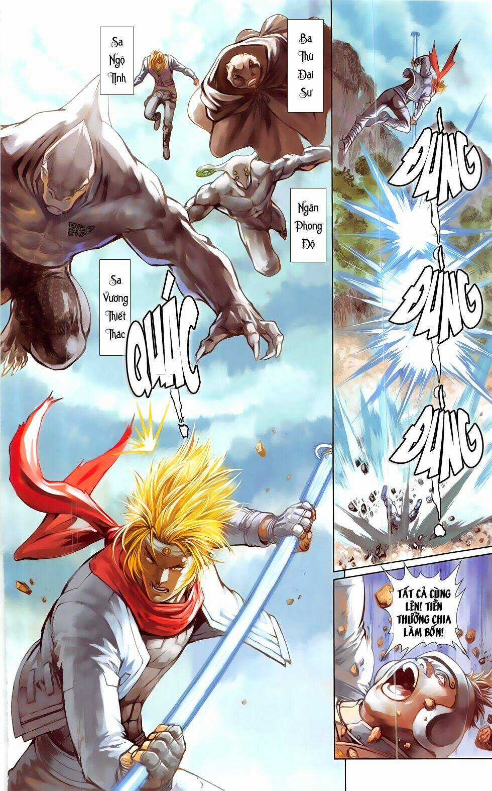 Thần Binh Đấu Giả (Saint Warrior) - Chapter 3.2 - Trang 6