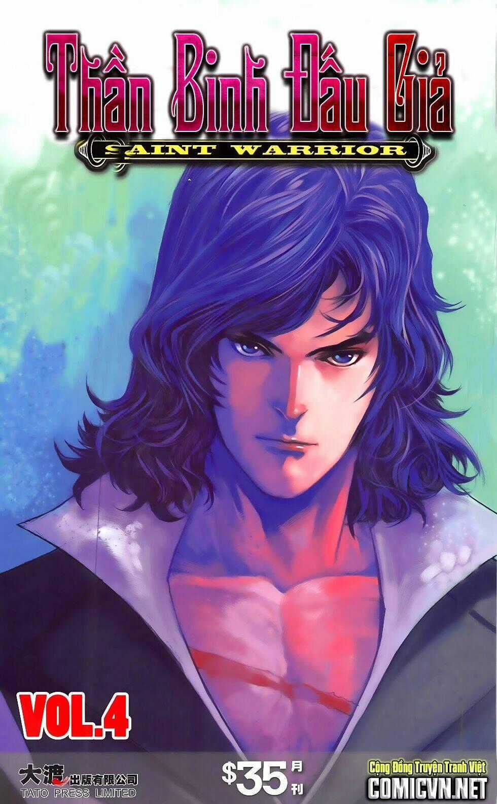 Thần Binh Đấu Giả (Saint Warrior) - Chapter 4.2 - Trang 1