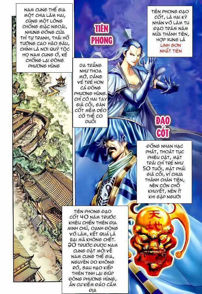 Thần Binh Huyền Kỳ I - Chapter 101 - Trang 3