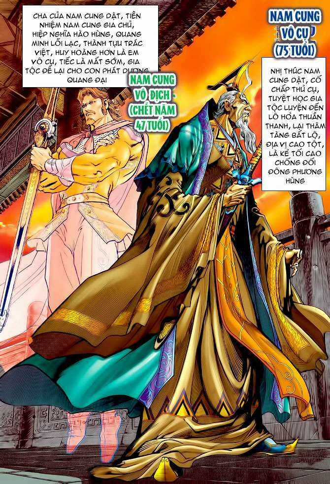 Thần Binh Huyền Kỳ I - Chapter 101 - Trang 4