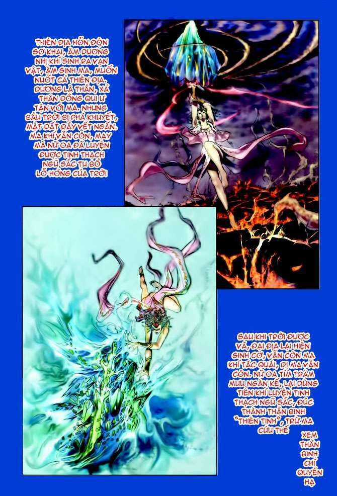 Thần Binh Huyền Kỳ I - Chapter 103 - Trang 3