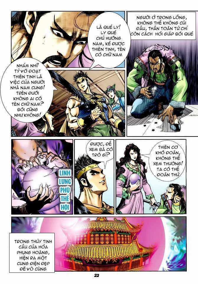 Thần Binh Huyền Kỳ I - Chapter 113 - Trang 23