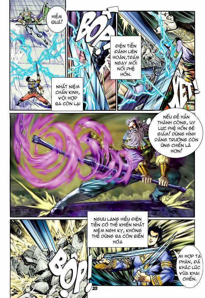 Thần Binh Huyền Kỳ I - Chapter 113 - Trang 30