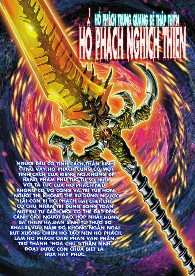 Thần Binh Huyền Kỳ I - Chapter 45 - Trang 3