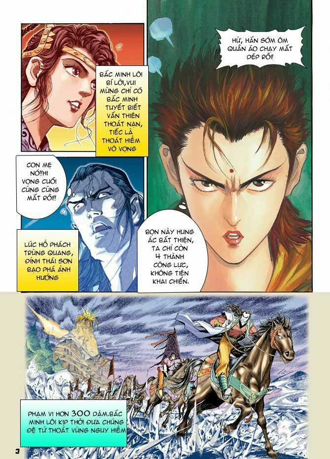 Thần Binh Huyền Kỳ I - Chapter 49 - Trang 3